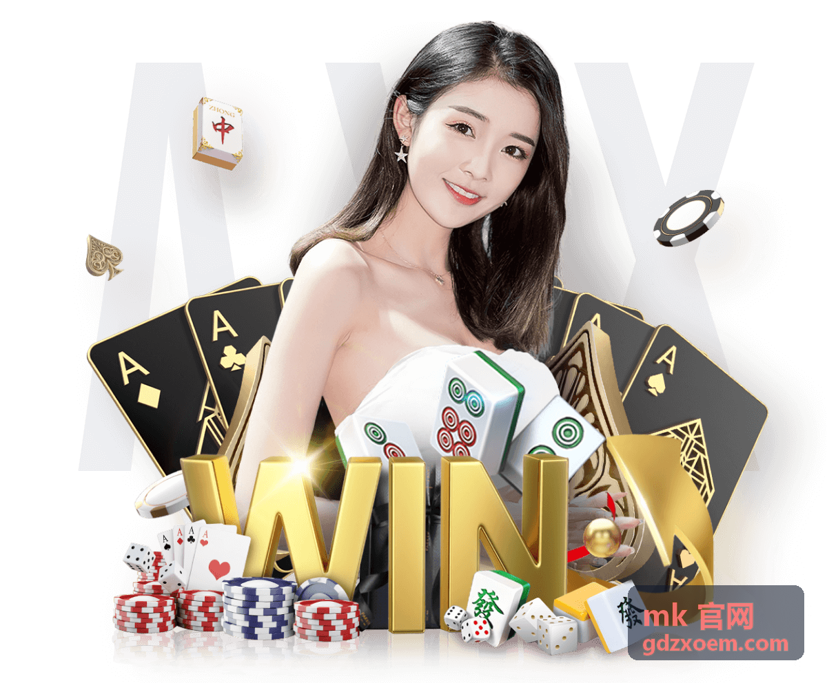 mk 官网实战案例拆解封面